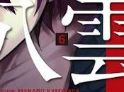 Reseña manga: Psychic Detective Yakumo (tomo