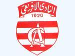 Club Africain( Túnez gana Copa Campeones Norte Africa
