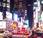 verdadera Navidad llegó veces diarias Times Square