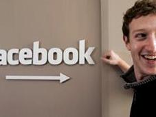 Facebook Credits: plataforma comercial