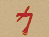 Swans: Digno estéril