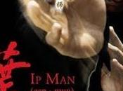 Man(2008)