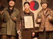 HANCINE 2016 Festival Cine Coreano Buenos Aires