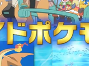 Nuevo tráiler serie animación Pokémon Luna