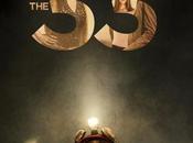 {Cine} (The 2016)