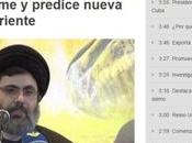 Hizbulah quiere paz.