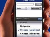 Iphone Google Translate