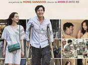 Cartel oficial tuyo Hong Sangsoo Estreno abril