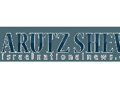 Tensiones entre organizaciones terroristas ente palestino.