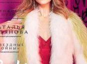 Natalia Vodianova posa Barbie para revista moda