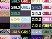 Bye, Girls!