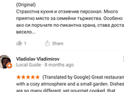 Reviews serán traducidas automáticamente Google Maps