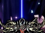 Sword Online Accel World confirma fecha lanzamiento contenidos