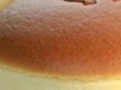 Este pastel suave esponjoso llaman “Bizcochuelo Tembloroso”