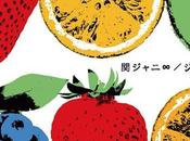 ‘Despacito’ Luis Fonsi continúa liderando mundial Media Traffic