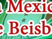 Acereros Monclova Diablos Rojos México Vivo Partido Liga Mexicana Beisbol Jueves Julio 2017
