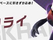 Pokkén Tournament muestra acción Darkrai