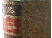 Monarquía: derecho mujeres hijos