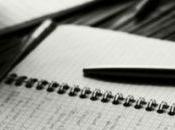 2017 Libros Prohibidos