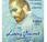 Loving Vincent