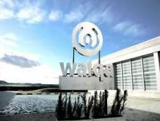 Walqa convierte epicentro comercio electrónico