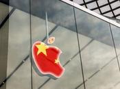 Ahora mira quien maneja datos Apple iCloud China