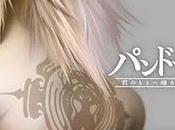 Tráiler Pandora's Tower para