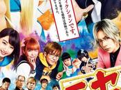 Revelan nuevo vídeo visual promocional para película live-aciton Nisekoi