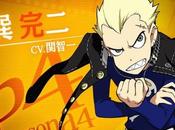 Persona Cinema Labyrinth agrega trailer sobre Tatsumi
