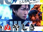 Inuyashiki