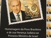primer ministro Netanyahu reúne amigos cristianos brasileños Israel.