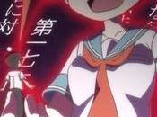 Reseña Ueno-San Bukiyou Episodio