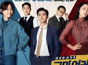 Choi Siwon: razones puedes perder "nuevo drama"