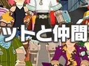 Mega Legends Prototype detalle