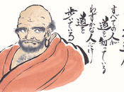 Introducción Esquema Práctica [Instrucciones Bodhidharma 1/6]