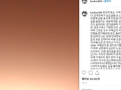 EXCLUSIVA: psiquiatra afirmó podría arruinar propio futuro sigue «difamando» Hyun