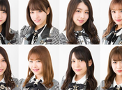 grupo idol AKB48 estará presente Manga Barcelona