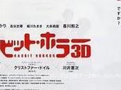 Rabbit Horror