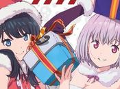 Nueva linea productos ilustración anime ''SSSS.Gridman'', para Navidad