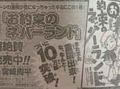 Manga spin-off ''The Promised Neverland'', cuenta 100,000 copias curso