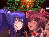 Japonés hentai términos mejor preferidos Pornhub 2019