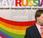 diputado ruso pide homosexuales emigren