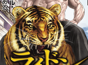 manga 2020 recomendados editores Japón