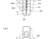 PlayStation Sony patenta nuevo mando