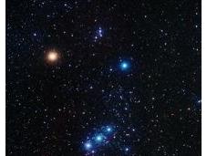 Betelgeuse, espectáculo estrellas gigantes