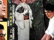 dama Musashino-Musashino fujin (Kenji Mizoguchi) 1951