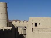 Oman: fuerte bahla castillo jabrin