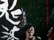 ONIBABA Kaneto Shindô