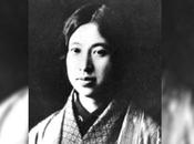 Feminismo Japón, Raichō Hiratsuka (1886-1971)