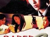 強姦2:制服誘惑 samenvatting nederlands online film 1998